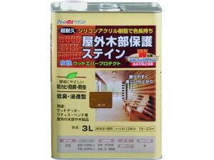 AgyCg/EbhGo[veNg 3L I[N 00001-08944 2054450