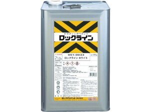 bN/bNC GG[ 20KG 051-0035-01 7878214