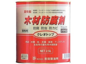 gc/NIgbv uE 2.5L 0 7022 5788437