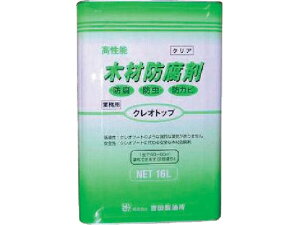 gc/NIgbv NA 16L 0 7084 5786945