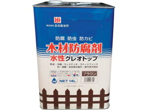 gc/NIgbv uE 14L 0 7725 5788430