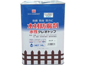 gc/NIgbv NA 14L 0 7817 5788434