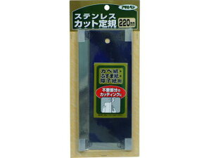 Jx XeXJbgK 220MM 906 155191 ATqy 1322703