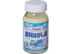 h͂t 100ML 401663 ATqy 5770877