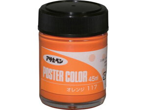 |X^[J[ 45ML IW 402172 ATqy 1240922