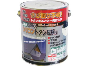 jb/ϋvVRg^p 2kg Ȃ HYS006-2 8599546