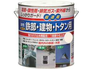 jb/SEEg^p 3.2L AC{[ HUB102-3.2 1577026