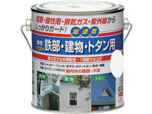 jb/SEEg^p 0.7L p[zCg HUB103-0.7 1578503