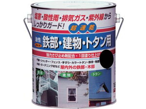 jb/SEEg^p 1.6L ubN HUB106-1.6 1576954