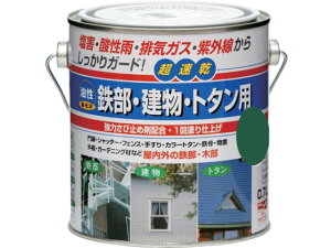 jb/SEEg^p 0.7L ~h HUB107-0.7 1576995