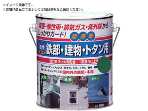 jb/SEEg^p 1.6L ~h HUB107-1.6 1576985