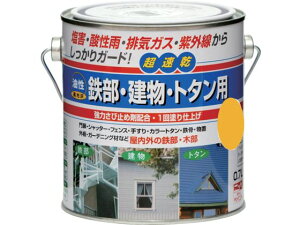 jb/SEEg^p 0.7L LC HUB108-0.7 1576944