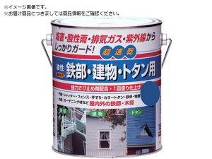 jb/SEEg^p 1.6L AI HUB111-1.6 1578500