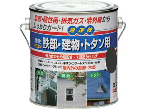 jb/SEEg^p 0.7L ciVubN HUB119-0.7 1576999