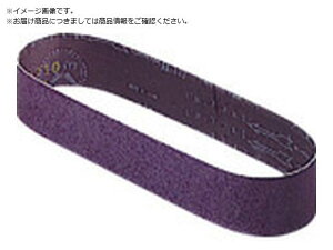 BGM-50pxg AA120 5{ 00 306077 HiKOKI 2063641