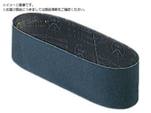 BG-100EBGH-100pxg AA100 10{ 0093-97 HiKOKI 2063651