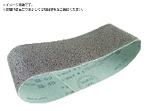 SB8V2pxg WA100 10{ 0093-9734 HiKOKI 2063596