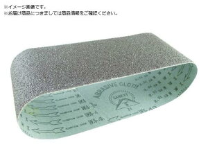 SB10V2pxg AA60 10{ 0099-5559 HiKOKI 2063626