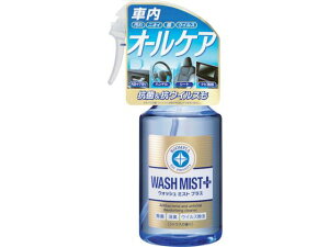 SOFT99/[sA EHbV~Xg vX 0 2188 3842767