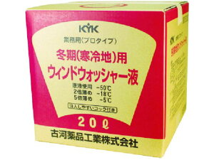 KYK/v^CvEHbV[t20Lnp 15-201 4589572