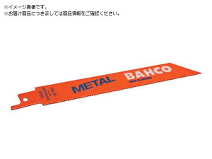 BAHCO/セーバーソー替刃 セーバーソーブレード 全長228mm×18山 5 3479487