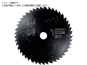 X[p[`bv\[ WށEʖ؍ޗp ubNV[Y HiKOKI 2580122