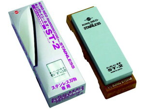 LOu/LOgCVElI ST-2 210×73×25 0 300601 8183851