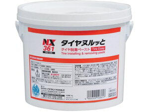 ^Cʂ 3kg 000 361 C`lP~JY 6760726