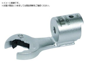 ֎gN`pNCbNXpiwbh S51.1mm 4.1 TONE 2289538