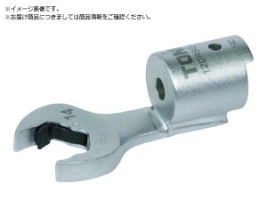 ֎gN`pNCbNXpiwbh S68.5mm 7.3 TONE 2289568