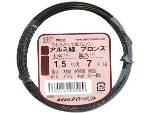 DAIDOHANT A~ uY 1.5mm×7m 000 58696 1349698