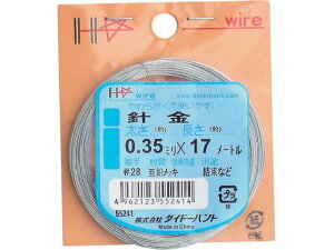 DAIDOHANT j #28X17m 10155241 1348148