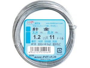 DAIDOHANT j #18X11m 10155246 1348120