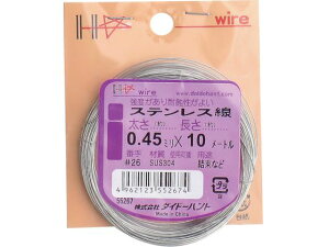 DAIDOHANT XeX #26X10m 10155267 1348199
