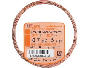 DAIDOHANT Gi #22X5m 10155287 1348109