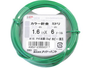 DAIDOHANT J[C[  #16 1.6mm x6m 10155831 1252137