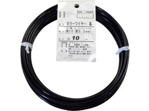 DAIDOHANT J[C[  #10 3.2mm x10m 10155851 1230021