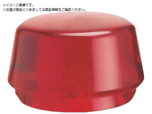 HALDER/x[XvbNXpCT[g Z[XAZe[g  a50 3966.0 8280148