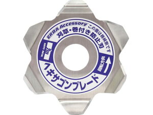 @pth~n wLTSu[h 2 Oz 1276969