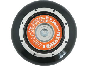 XXn[h^Cv @p 0 850 Oz 1345882