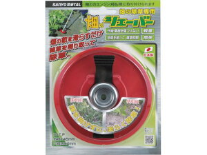 @p ̏Jb^[ ̃VF[o[ 0 859 Oz 1276940