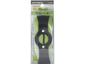 ̃VF[o[p֐n 0 860 Oz 3671125