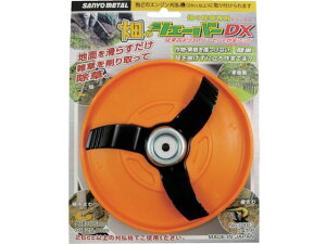 ̃VF[o[DX 0 863 Oz 1276983