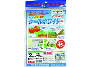 Dio/N[zCg 620SW  2m×4m 413251 1271306