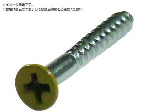 DAIDOHANT lWJ[ XeX ؂˂ M 2.1×26x[W 1466418