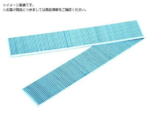 DAIDOHANT dB SP tBjbVlC FN-20 CH  1pbN 80 7880511