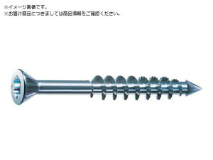 p MlW 4.5×45 200{ 0 441010450453 SPAX 8192154