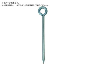 DAIDOHANT [v~ ی^ 9×300 jN 10102231 2256850