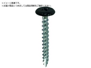 DAIDOHANT HC ؍HprX   4.1×20 2255273