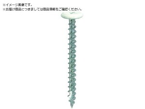 DAIDOHANT HC ؍HprX   4.1×25 2255280